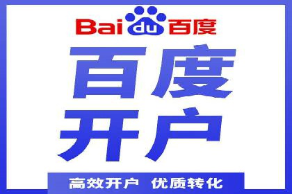搜索引擎营销（SEM）的竞价策略优化案例