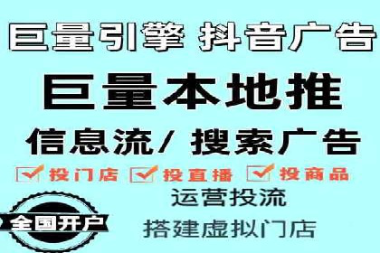 信息流大师：揭秘高效内容传播策略